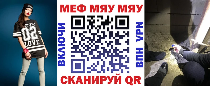 Все наркотики Ардатов Бошки Шишки Cocaine Псилоцибиновые грибы ГАШИШ