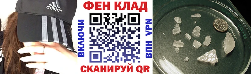 Amphetamine Розовый  купить наркотики сайты  ссылка на мегу как зайти  Ардатов 