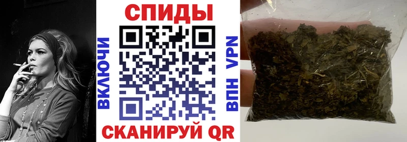 Бутират Butirat  blacksprut рабочий сайт  Ардатов 