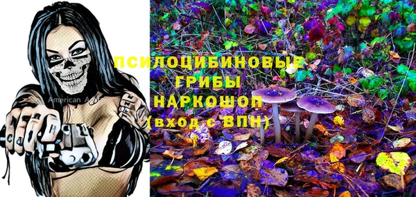 бутик Алексеевка