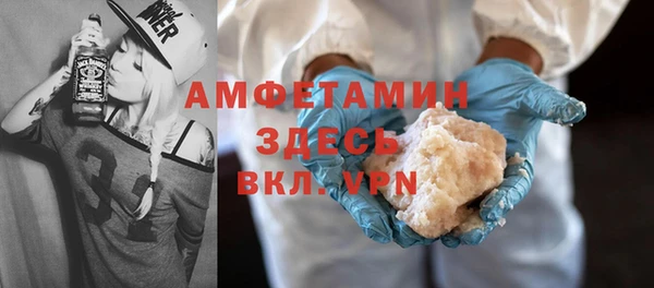 тгк Пестово