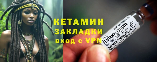 ECSTASY Алексин
