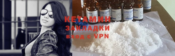 хмурый Переславль-Залесский