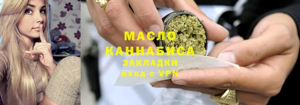 хмурый Переславль-Залесский