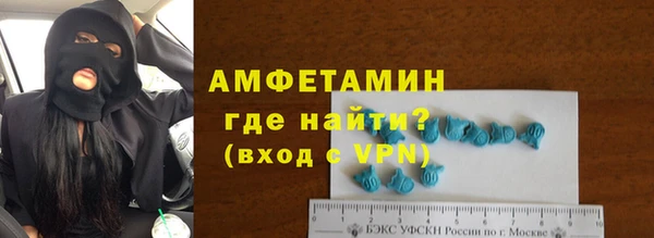 тгк Пестово