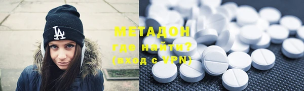 бутик Алексеевка