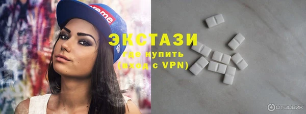 бутик Алексеевка