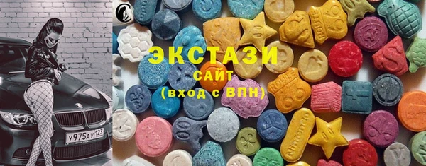 амфетамин Пересвет
