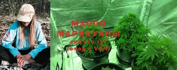бутик Алексеевка