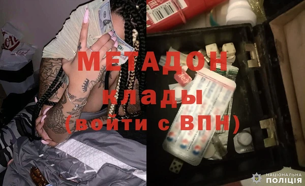 тгк Пестово