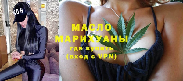 хмурый Переславль-Залесский