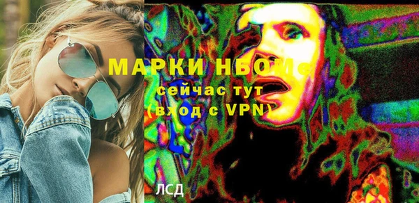 ECSTASY Алексин