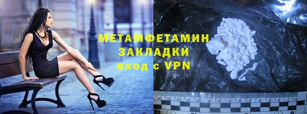 хмурый Переславль-Залесский