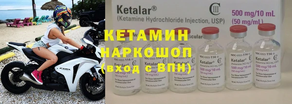 бутик Алексеевка