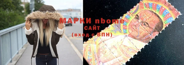 бутик Алексеевка